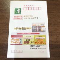 画像1514