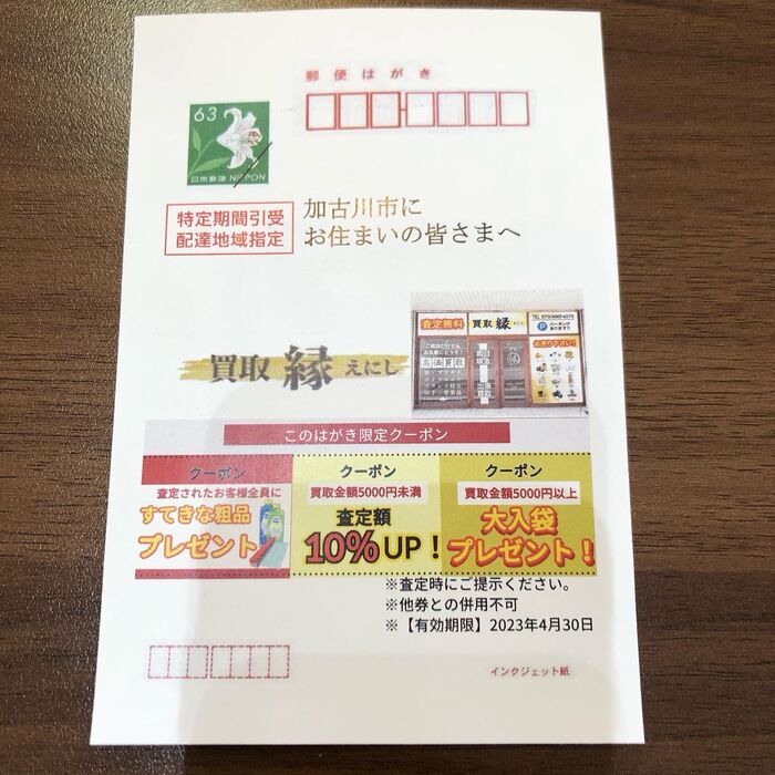 画像1514