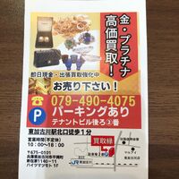画像1515