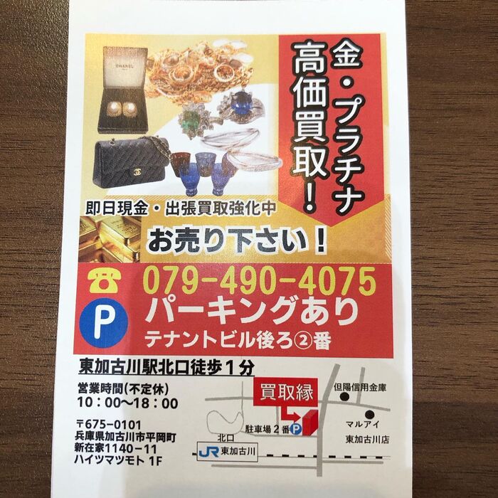 画像1515