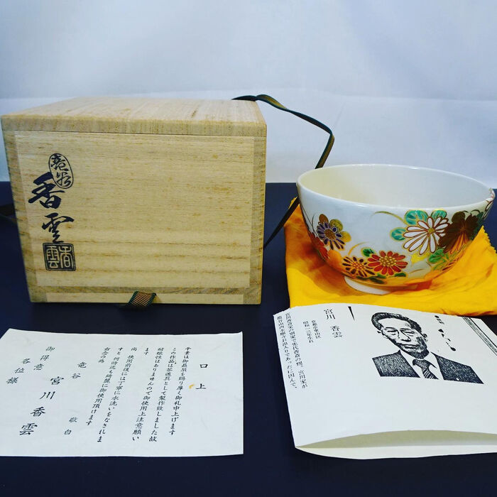 画像1541
