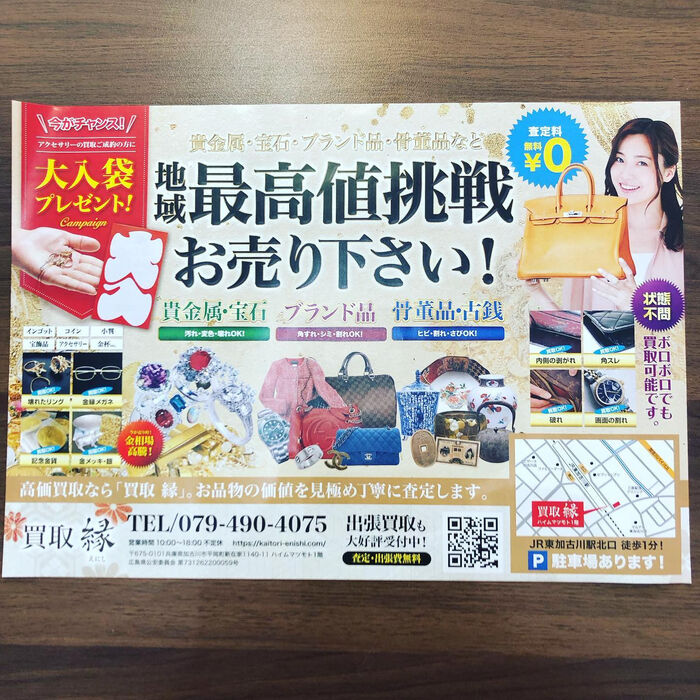 画像1587