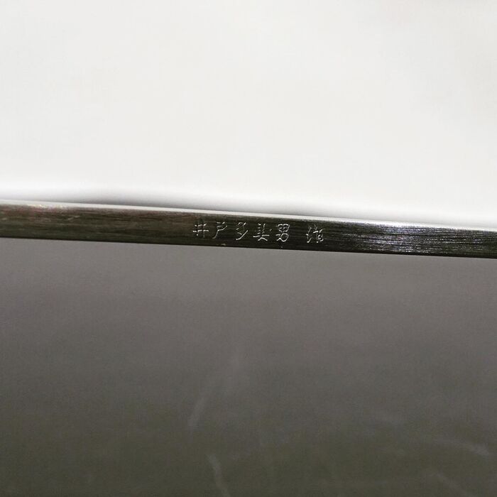画像1713