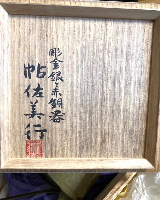 画像1876