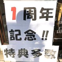 画像1966
