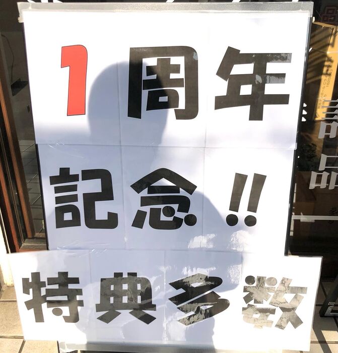 画像1966