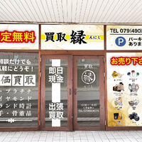 画像2019