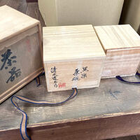 画像3243