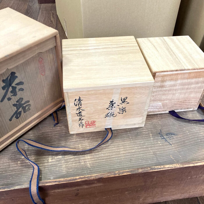 画像3243