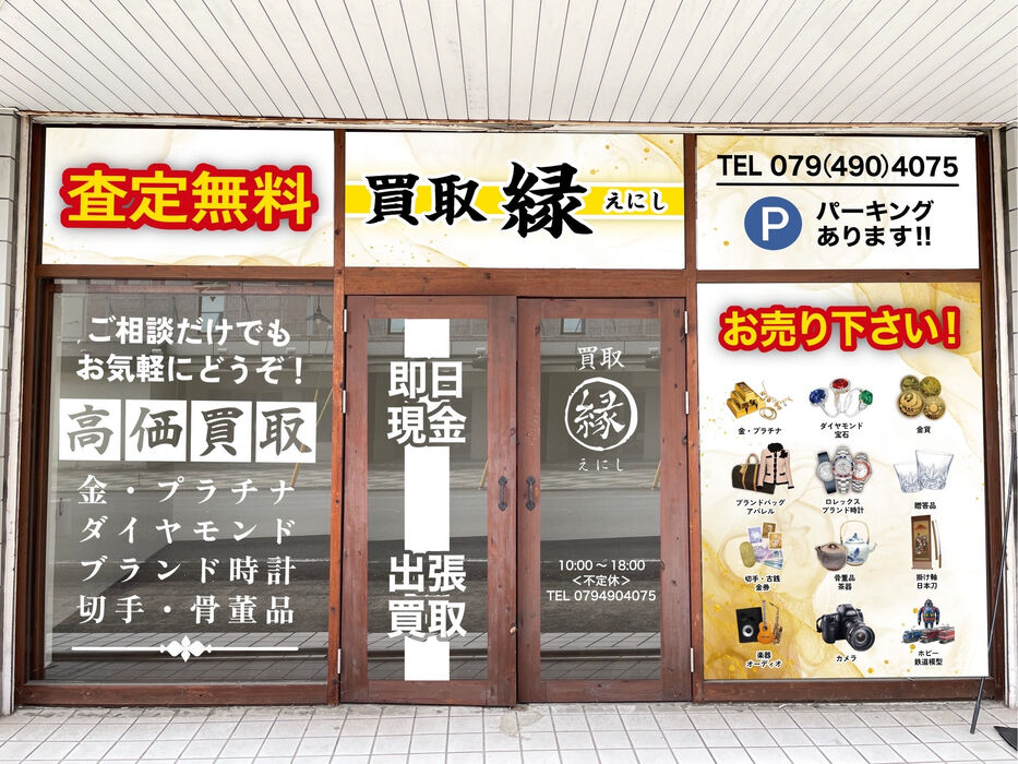 画像3418