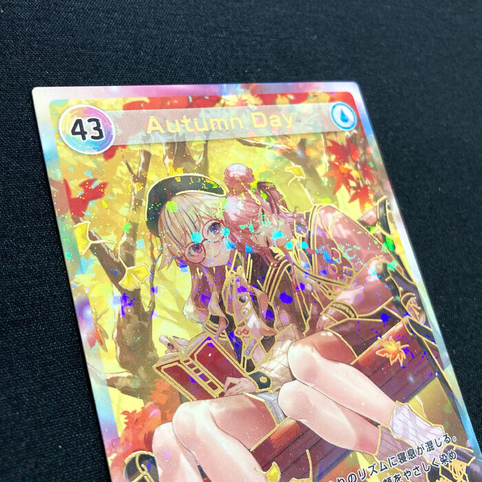 画像3475